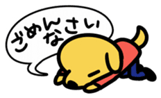 John and Sarry sticker #4239043