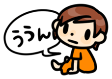 John and Sarry sticker #4239045