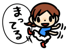 John and Sarry sticker #4239047