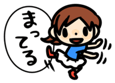 John and Sarry sticker #4239047