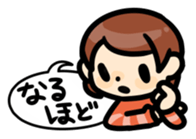 John and Sarry sticker #4239051