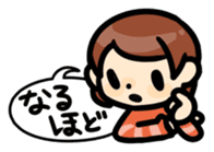 John and Sarry sticker #4239051