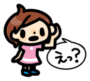 John and Sarry sticker #4239053