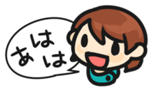 John and Sarry sticker #4239054