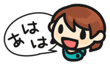 John and Sarry sticker #4239054