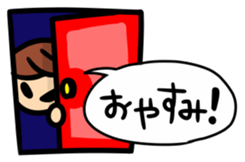 John and Sarry sticker #4239063