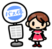 John and Sarry sticker #4239068