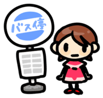 John and Sarry sticker #4239068