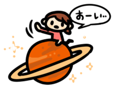 John and Sarry sticker #4239074