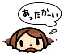 John and Sarry sticker #4239078