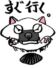 Pleasant friends and rice ball cat sticker #4239202