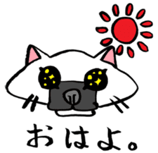 Pleasant friends and rice ball cat sticker #4239207