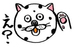 Pleasant friends and rice ball cat sticker #4239219