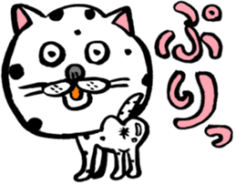 Pleasant friends and rice ball cat sticker #4239220