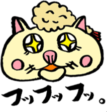 Pleasant friends and rice ball cat sticker #4239225