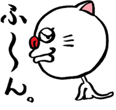 Pleasant friends and rice ball cat sticker #4239232