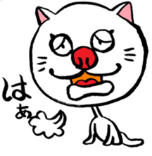 Pleasant friends and rice ball cat sticker #4239237