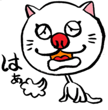 Pleasant friends and rice ball cat sticker #4239237
