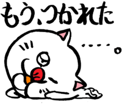 Pleasant friends and rice ball cat sticker #4239238