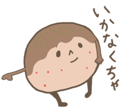 eat,and eat sticker #4239321