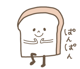 eat,and eat sticker #4239330