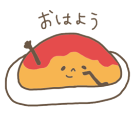 eat,and eat sticker #4239341