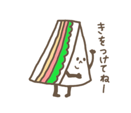 eat,and eat sticker #4239342