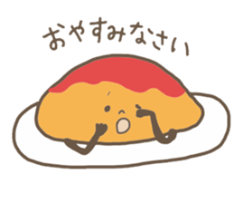 eat,and eat sticker #4239346