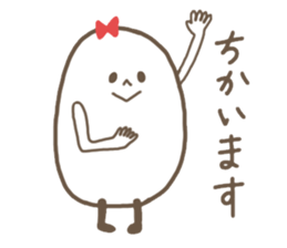 eat,and eat sticker #4239347