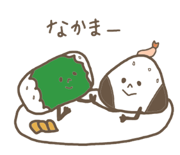 eat,and eat sticker #4239349