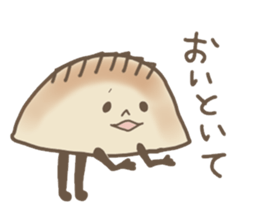 eat,and eat sticker #4239356