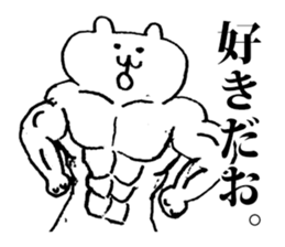 Approach to favorite person sticker #4239360