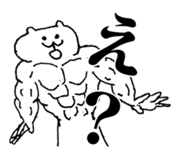 Approach to favorite person sticker #4239374