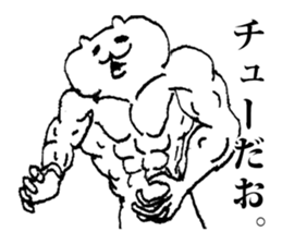 Approach to favorite person sticker #4239399