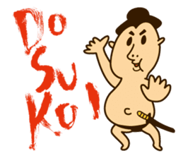 Shiko Samurai sticker #4239480