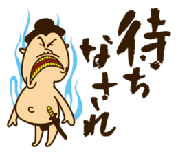Shiko Samurai sticker #4239493