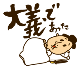 Shiko Samurai sticker #4239495