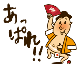 Shiko Samurai sticker #4239496