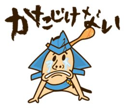 Shiko Samurai sticker #4239500