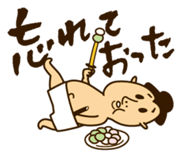 Shiko Samurai sticker #4239505