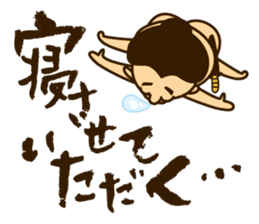 Shiko Samurai sticker #4239507