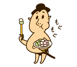 Shiko Samurai sticker #4239510