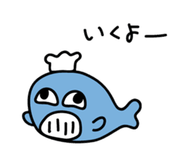 "Kuuchan" of the whale sticker #4239640