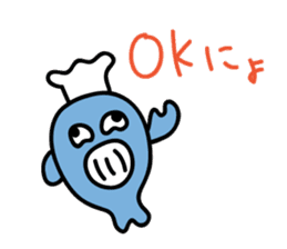 "Kuuchan" of the whale sticker #4239642