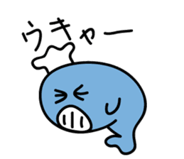"Kuuchan" of the whale sticker #4239644