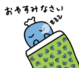 "Kuuchan" of the whale sticker #4239646