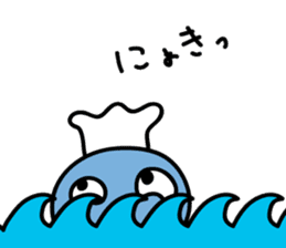 "Kuuchan" of the whale sticker #4239648