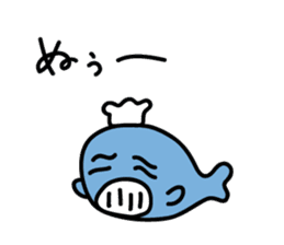 "Kuuchan" of the whale sticker #4239651