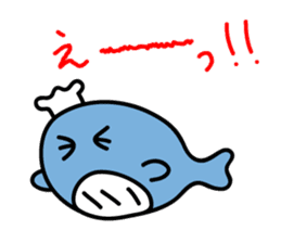 "Kuuchan" of the whale sticker #4239652