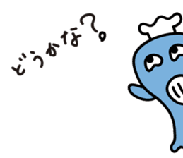 "Kuuchan" of the whale sticker #4239654